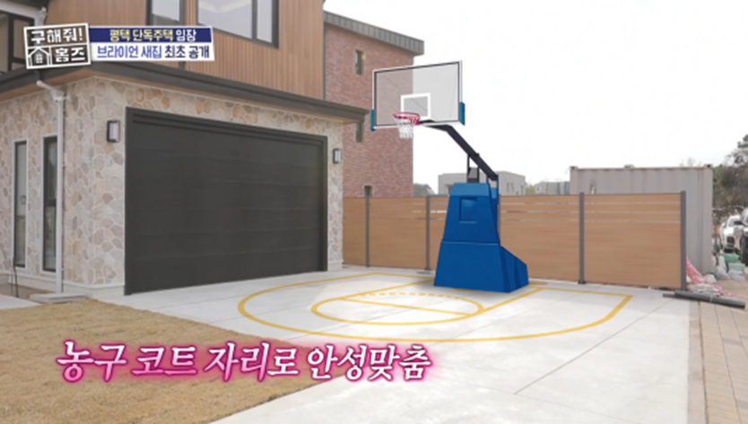 서울이었다면 100억 넘었을 거라는 브라이언 뉴하우스