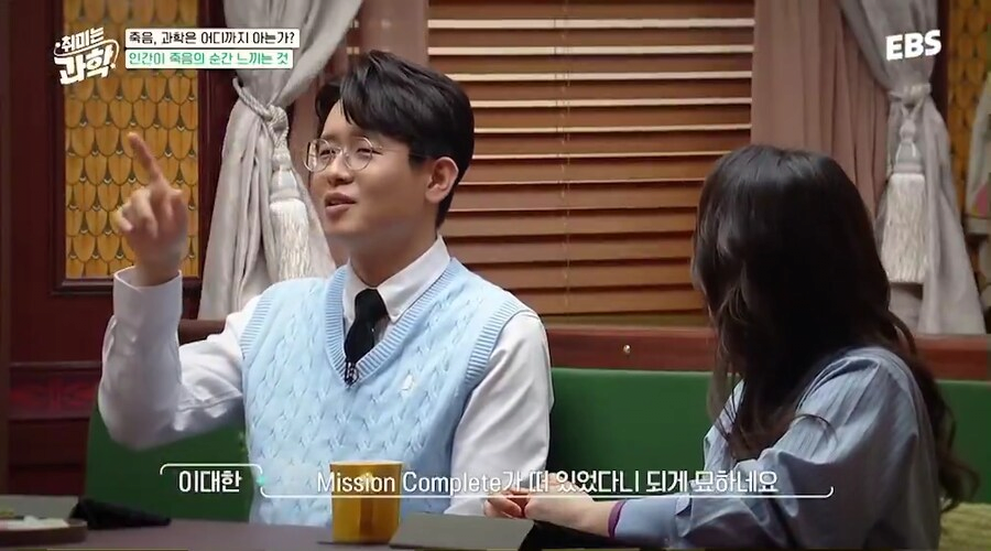 수많은 시신을 본 법의학자도 기억에 남는 순간이라는 실화