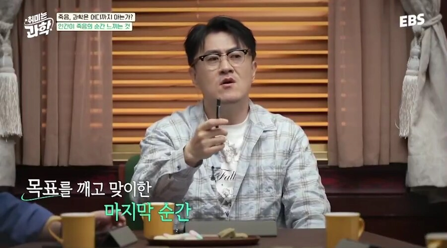 수많은 시신을 본 법의학자도 기억에 남는 순간이라는 실화