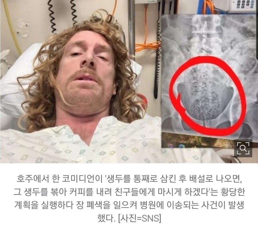 인간 루왁도 아무나 못 만드는 이유