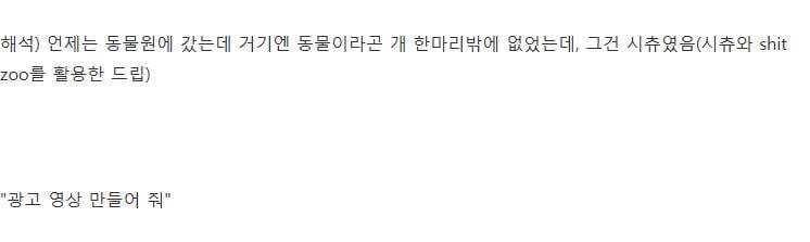 AI 기술력 근황