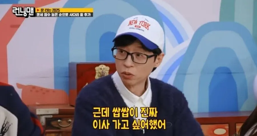 이사가면 성공운이 트이는 집의 조건