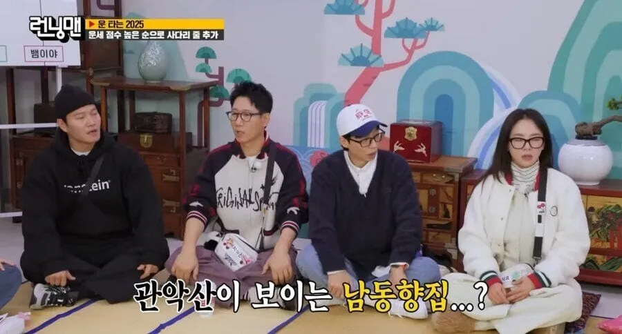 이사가면 성공운이 트이는 집의 조건