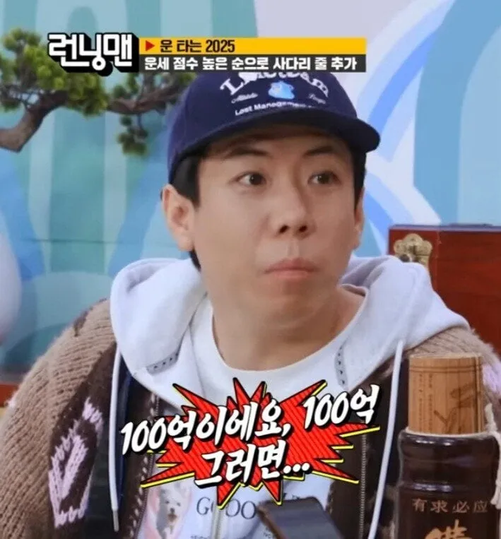 이사가면 성공운이 트이는 집의 조건