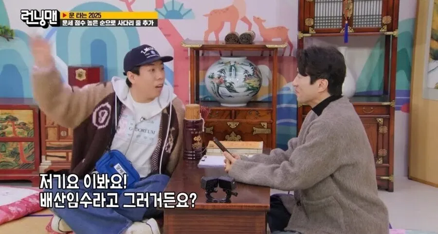 이사가면 성공운이 트이는 집의 조건