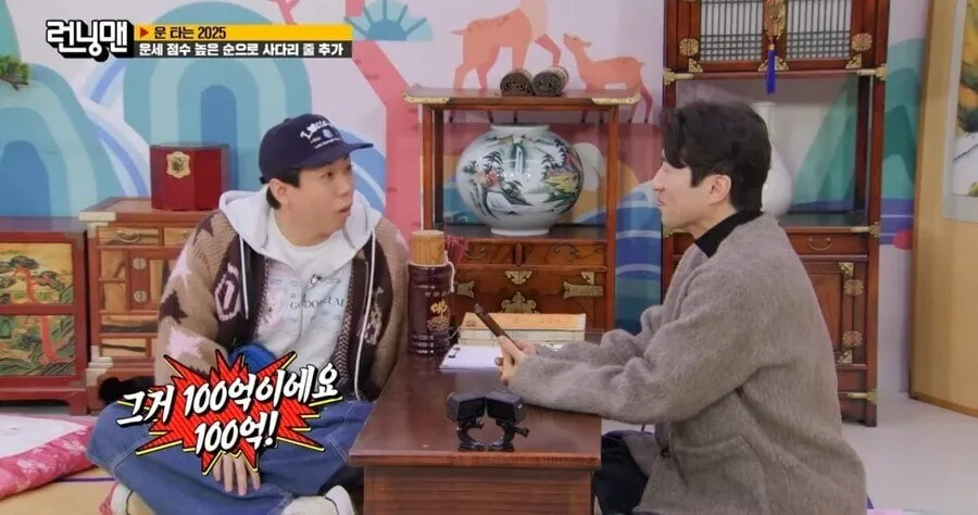 이사가면 성공운이 트이는 집의 조건