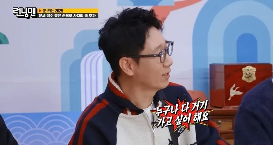 이사가면 성공운이 트이는 집의 조건