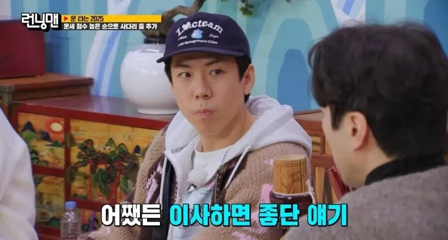 이사가면 성공운이 트이는 집의 조건