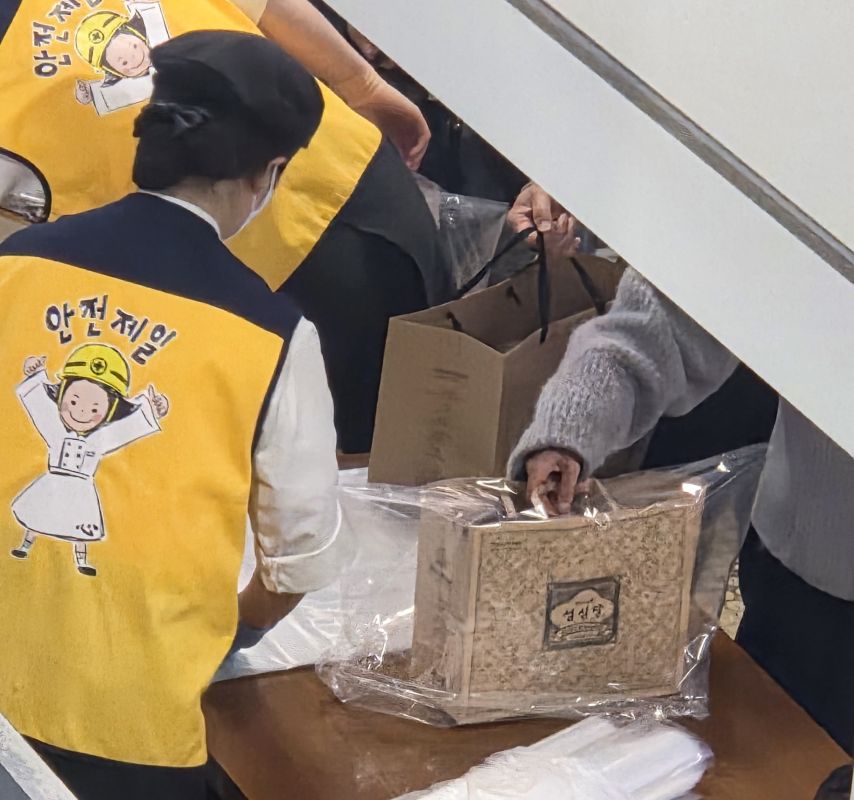 비오는날의 성심당 서비스