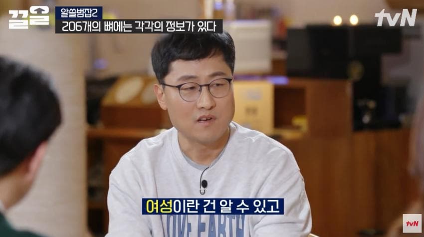 안면윤곽술을 받아야 하는 이유