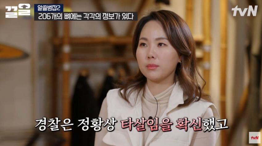 안면윤곽술을 받아야 하는 이유
