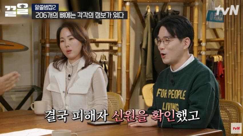 안면윤곽술을 받아야 하는 이유