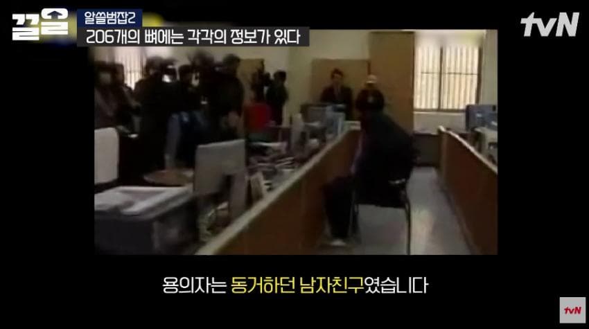안면윤곽술을 받아야 하는 이유