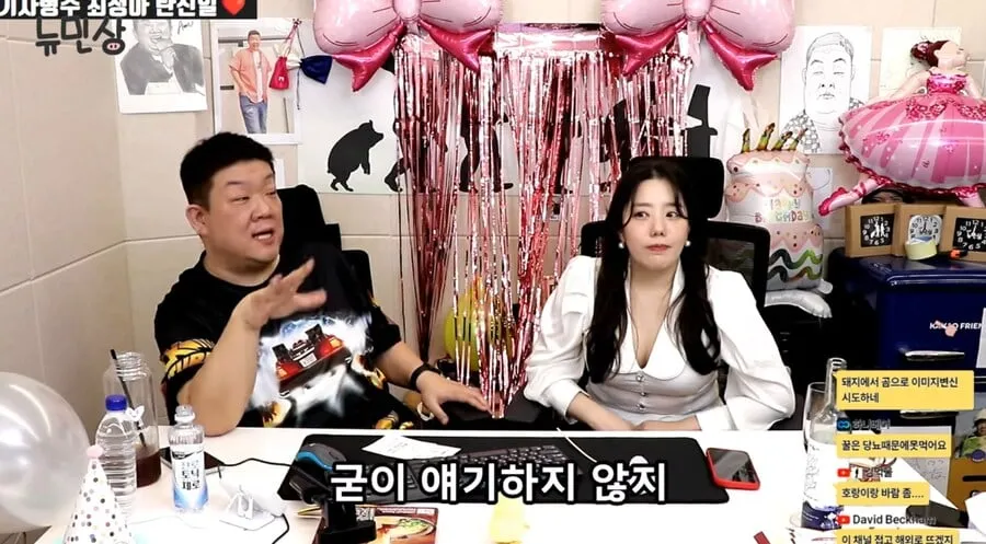 로또 당첨 사실 알리면 안 되는 이유