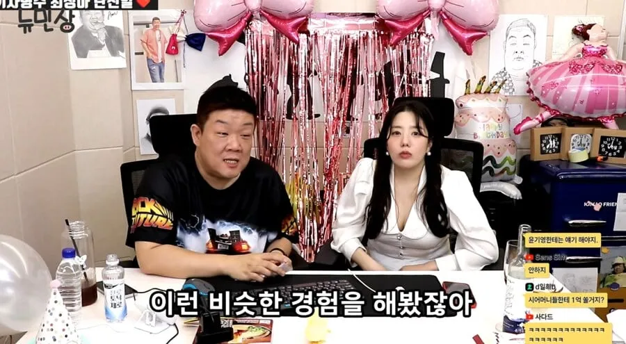 로또 당첨 사실 알리면 안 되는 이유
