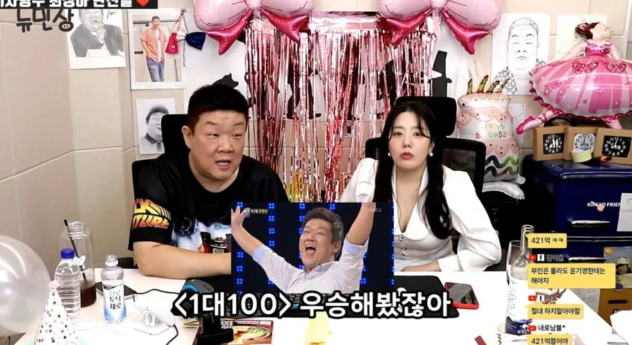 로또 당첨 사실 알리면 안 되는 이유