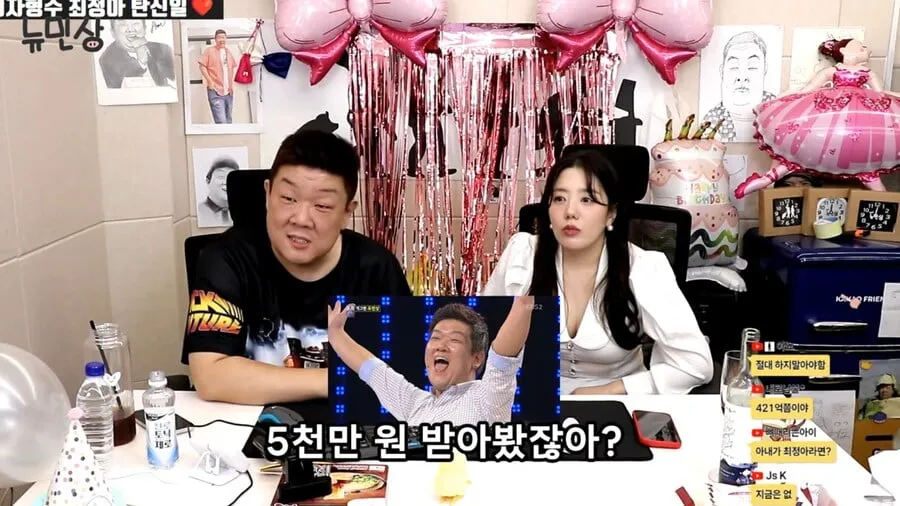 로또 당첨 사실 알리면 안 되는 이유