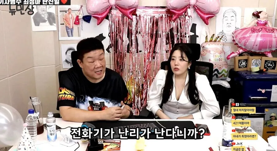 로또 당첨 사실 알리면 안 되는 이유