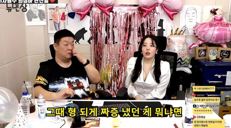 로또 당첨 사실 알리면 안 되는 이유