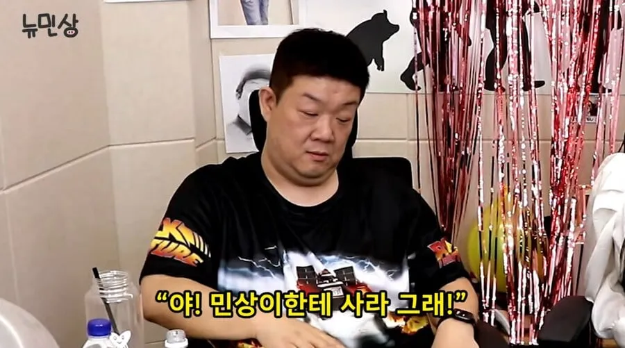 로또 당첨 사실 알리면 안 되는 이유