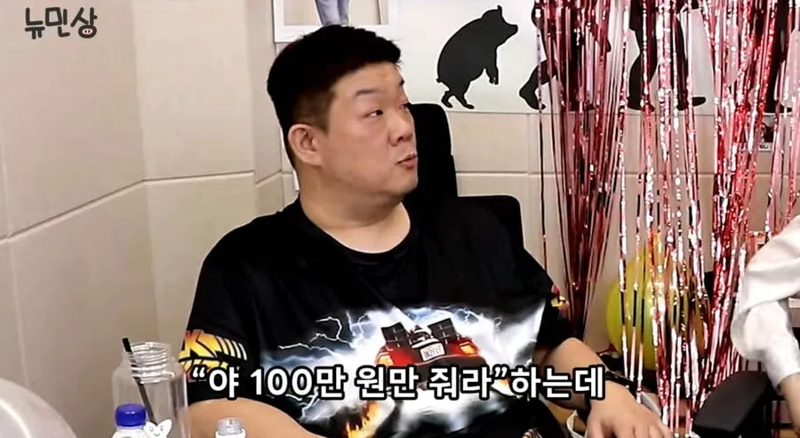 로또 당첨 사실 알리면 안 되는 이유