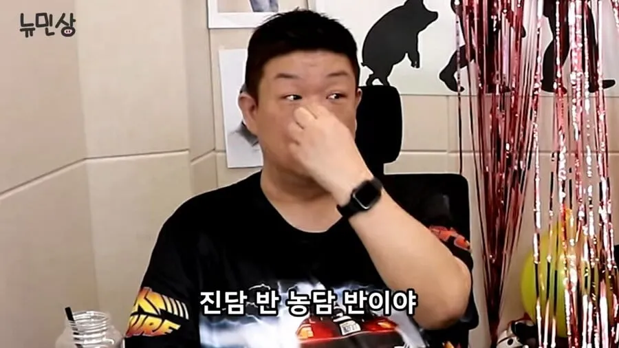 로또 당첨 사실 알리면 안 되는 이유