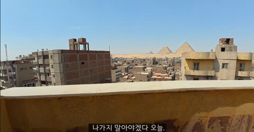 호텔 예약했더니 무덤 뷰 안내해준 직원, 컴플레인 건다 VS 안건다