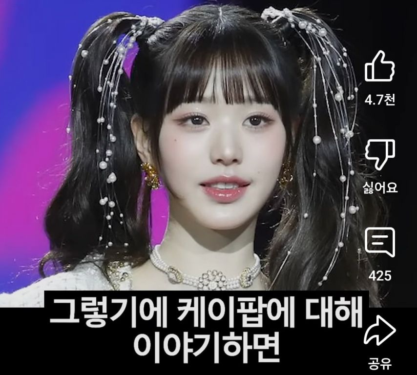 한국 까는 해외 유튜버가 많아진 이유.jpg