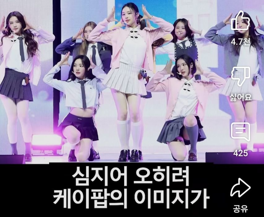 한국 까는 해외 유튜버가 많아진 이유.jpg
