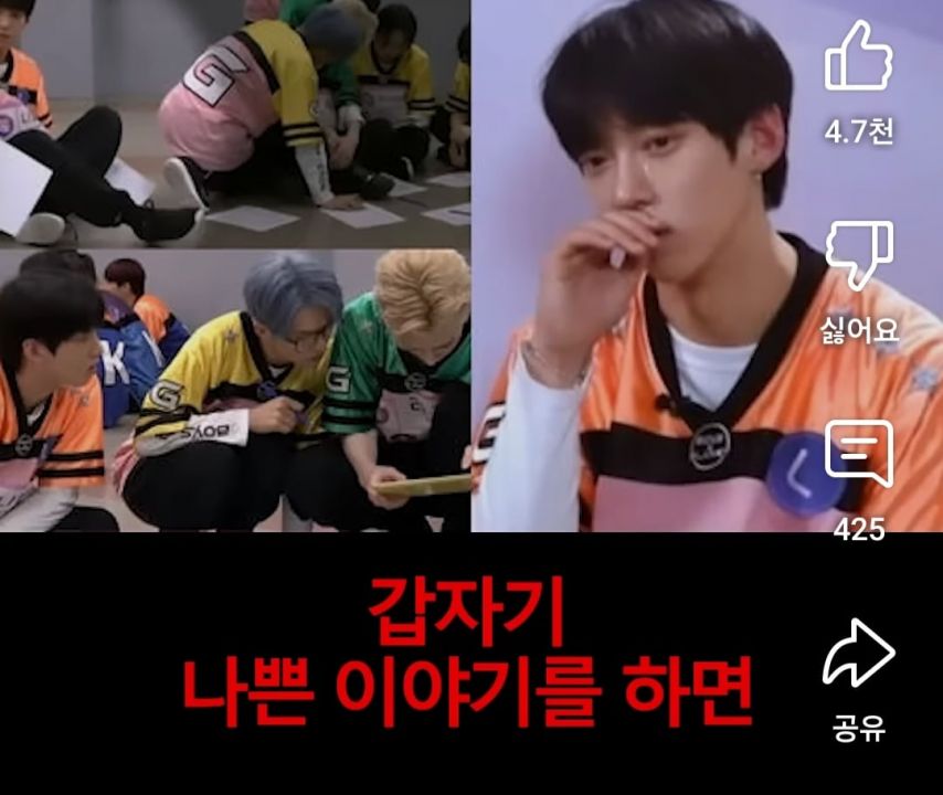한국 까는 해외 유튜버가 많아진 이유.jpg