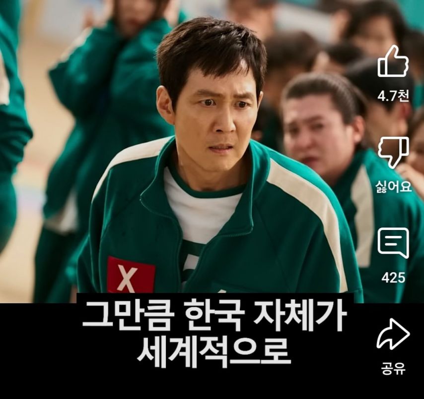 한국 까는 해외 유튜버가 많아진 이유.jpg