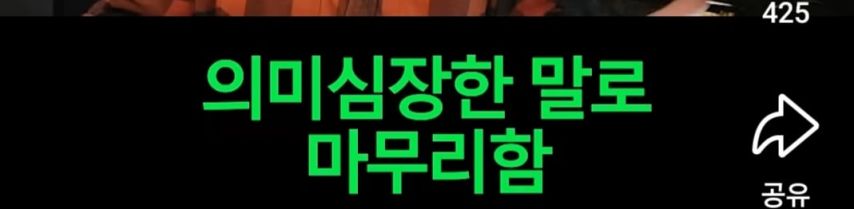 한국 까는 해외 유튜버가 많아진 이유.jpg