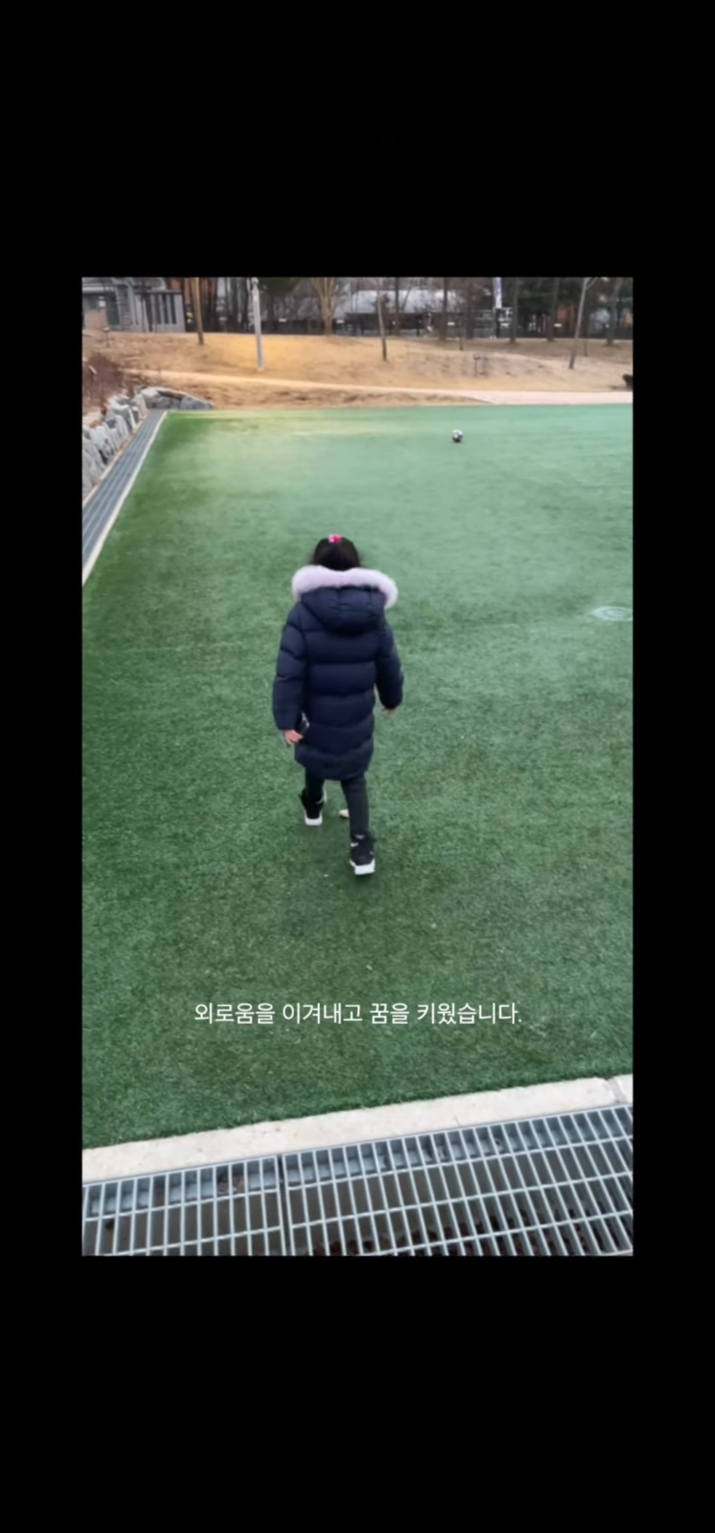 9살 디자이너의 꿈을 이뤄준 아이돌