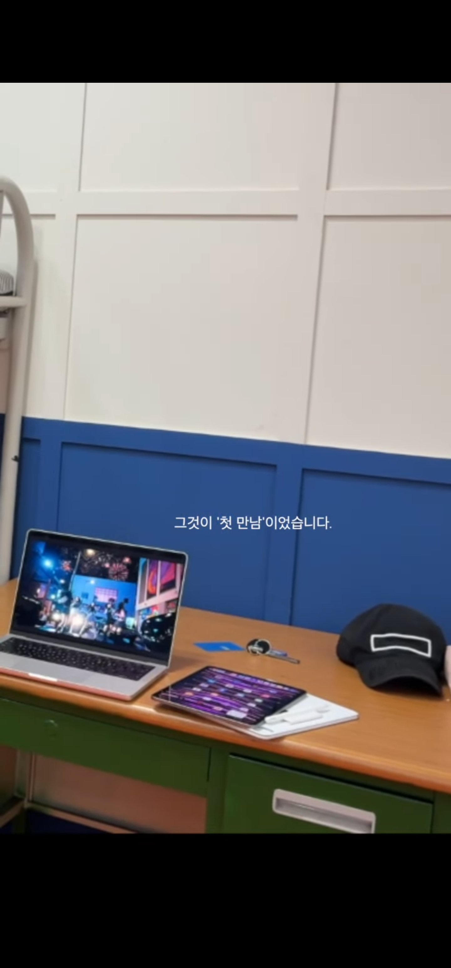 9살 디자이너의 꿈을 이뤄준 아이돌