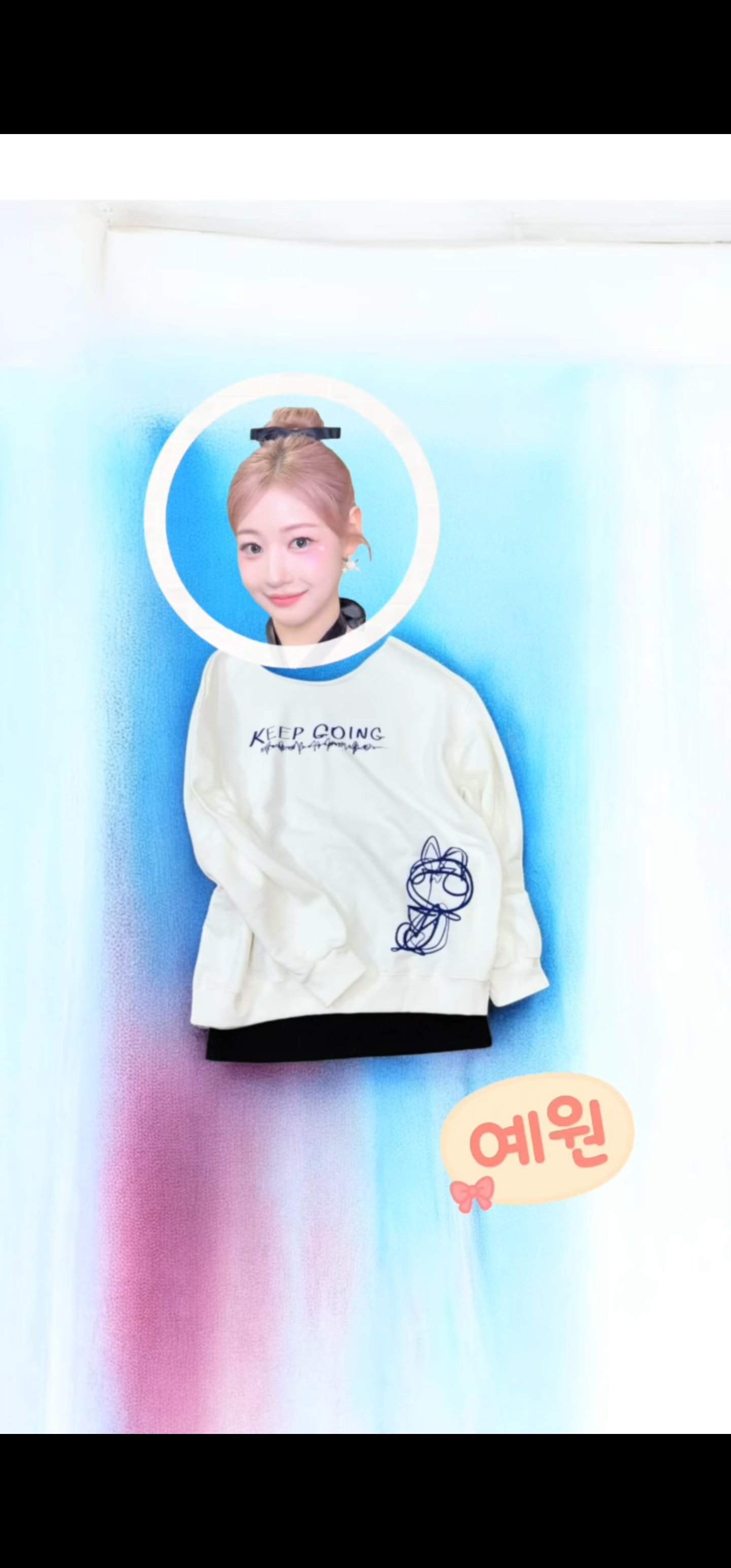9살 디자이너의 꿈을 이뤄준 아이돌