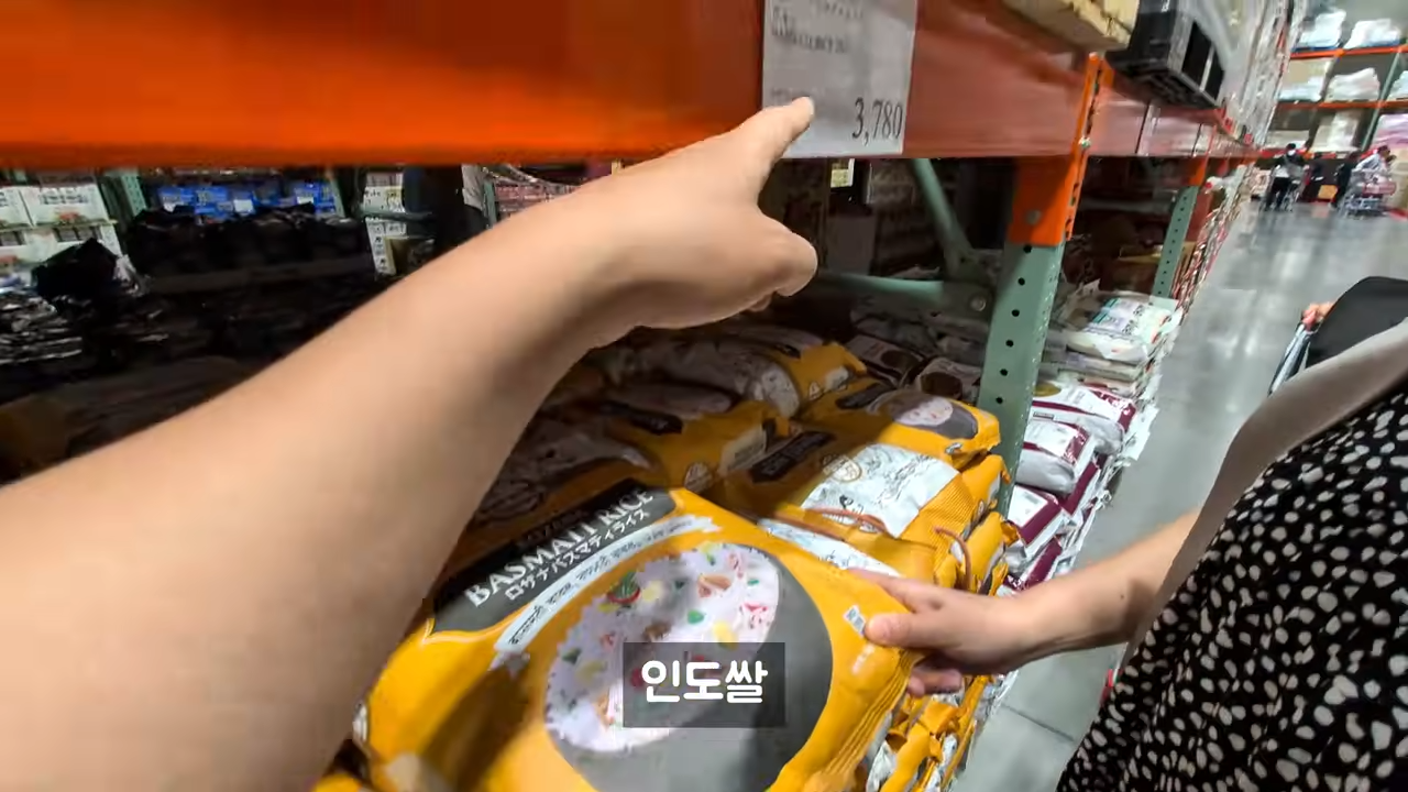 ㅇㅂ) 일본 쌀 근황