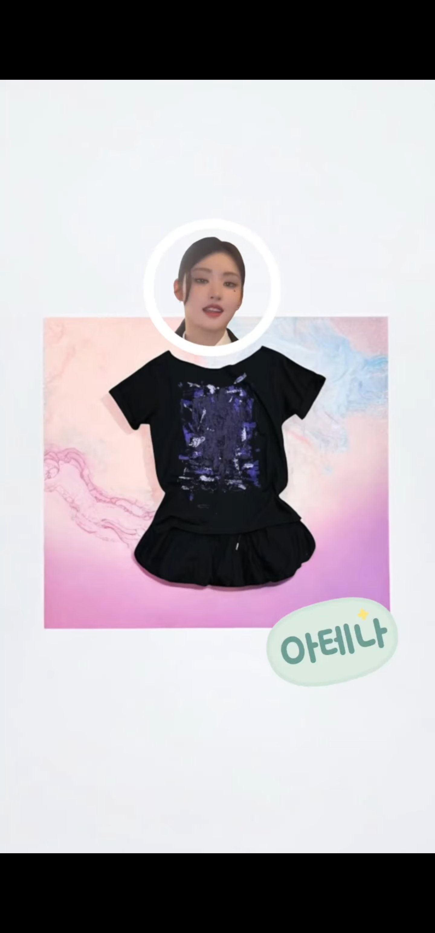 9살 디자이너의 꿈을 이뤄준 아이돌