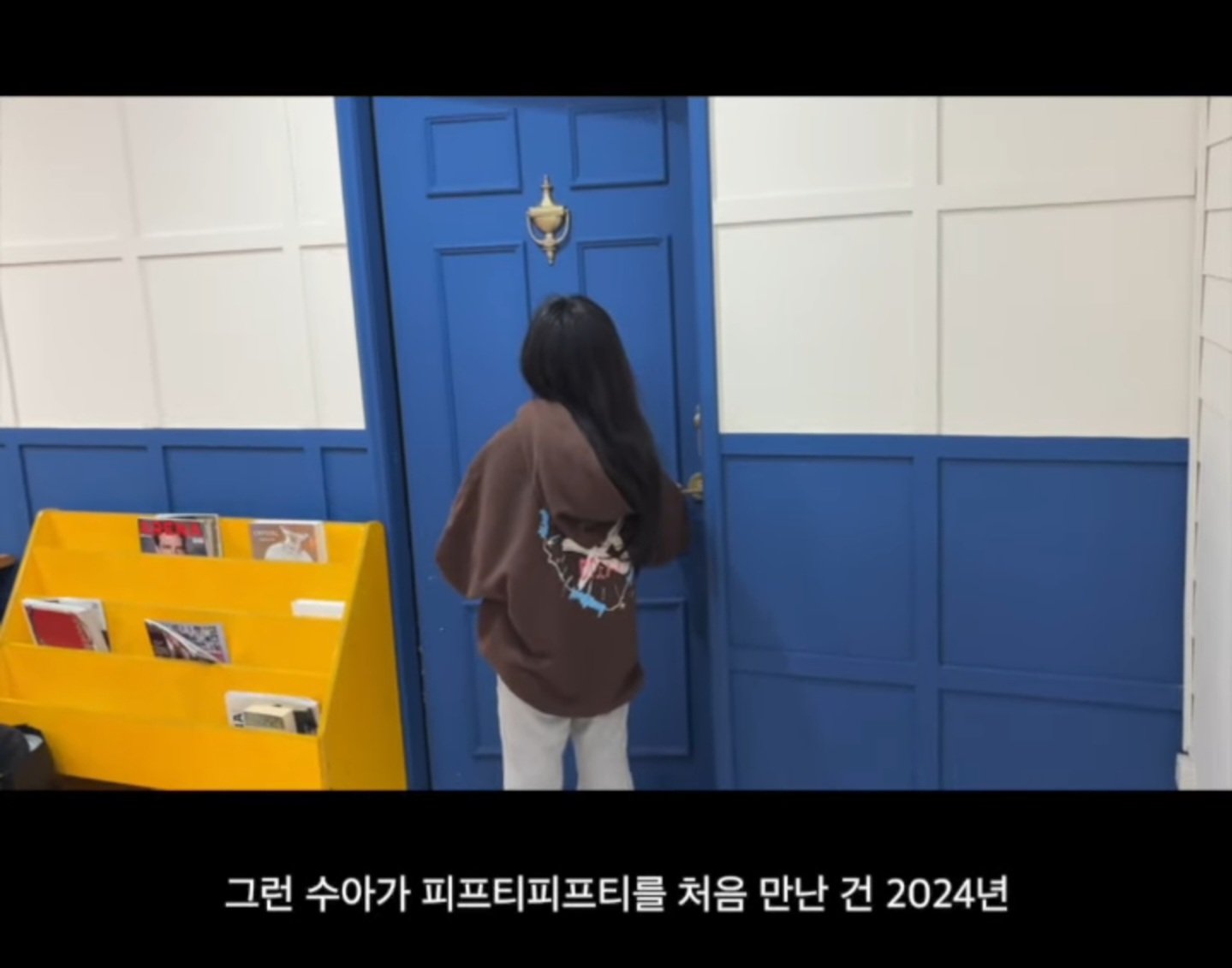 9살 디자이너의 꿈을 이뤄준 아이돌
