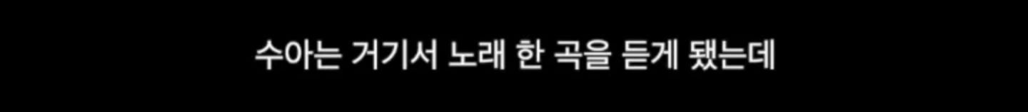 9살 디자이너의 꿈을 이뤄준 아이돌