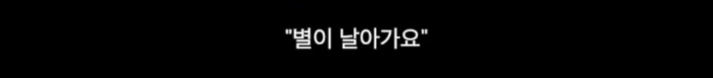 9살 디자이너의 꿈을 이뤄준 아이돌