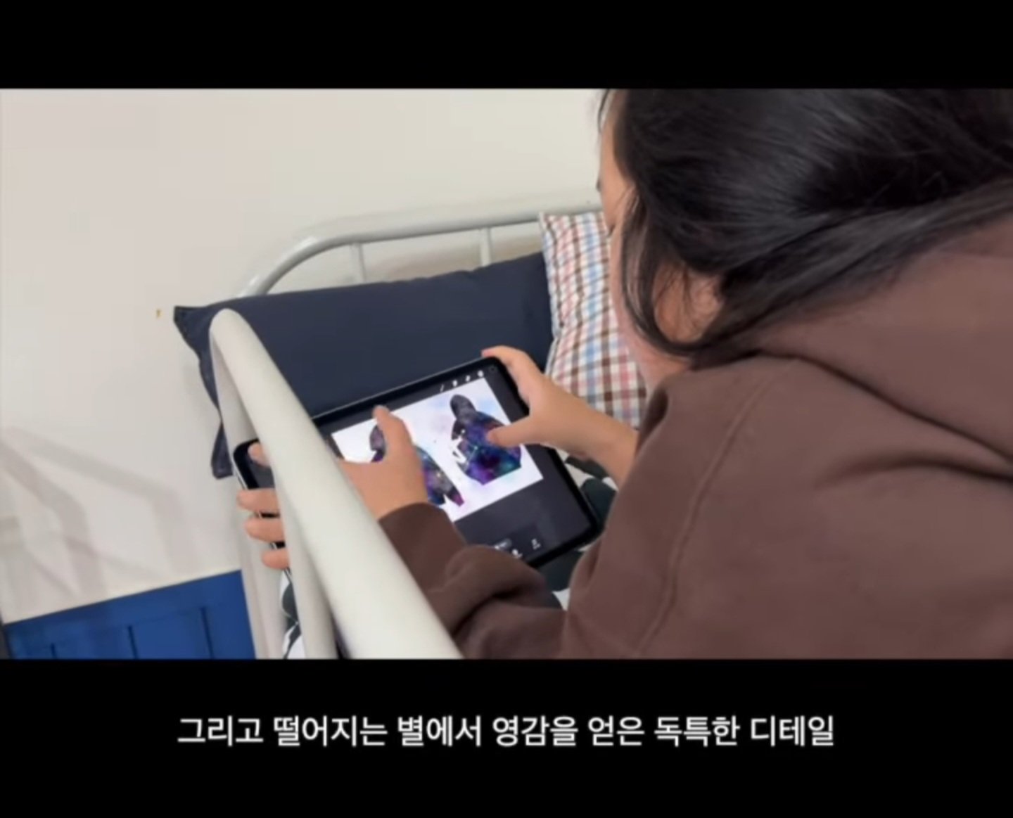 9살 디자이너의 꿈을 이뤄준 아이돌