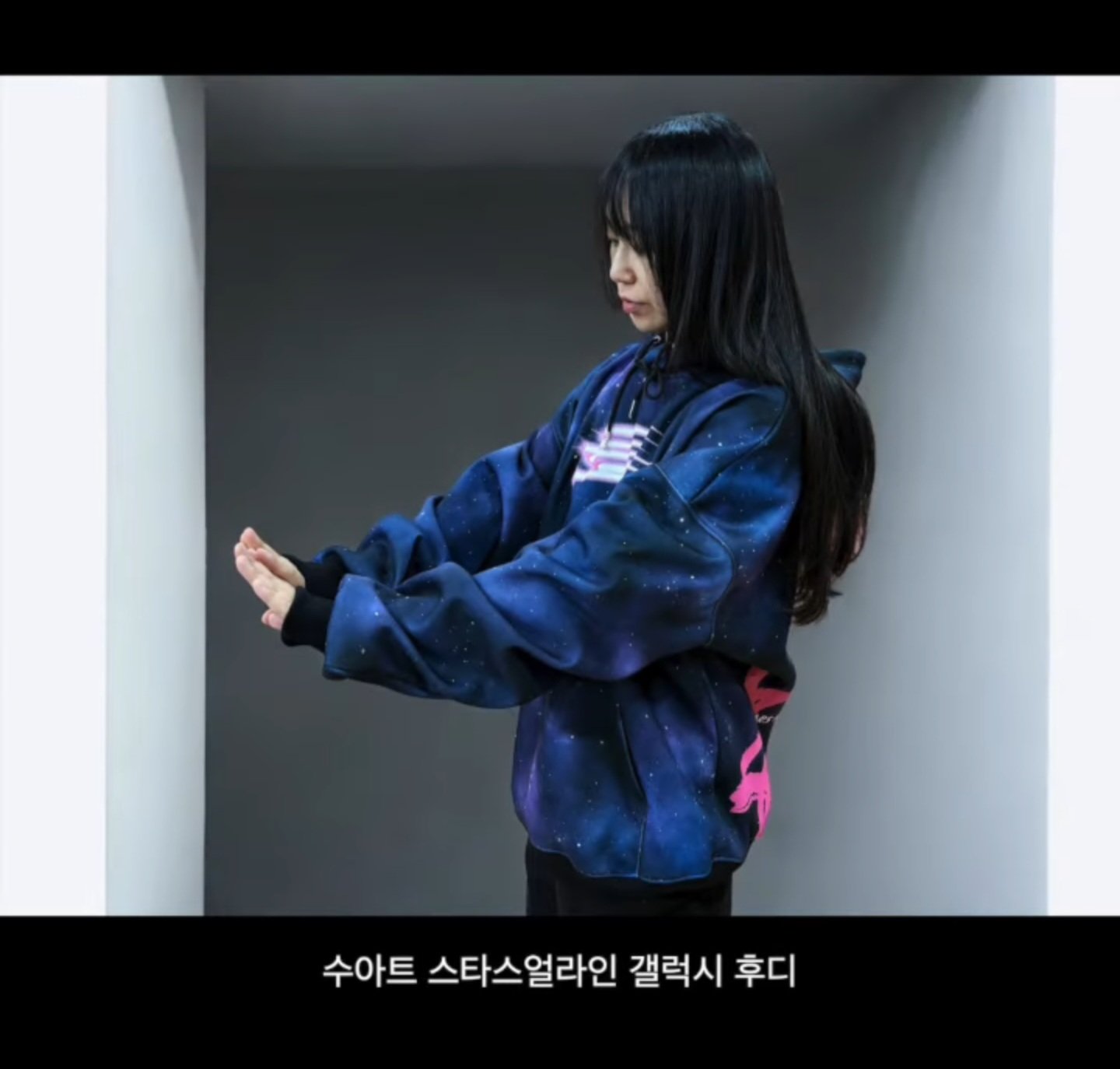 9살 디자이너의 꿈을 이뤄준 아이돌