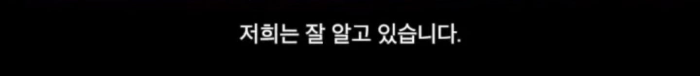 9살 디자이너의 꿈을 이뤄준 아이돌