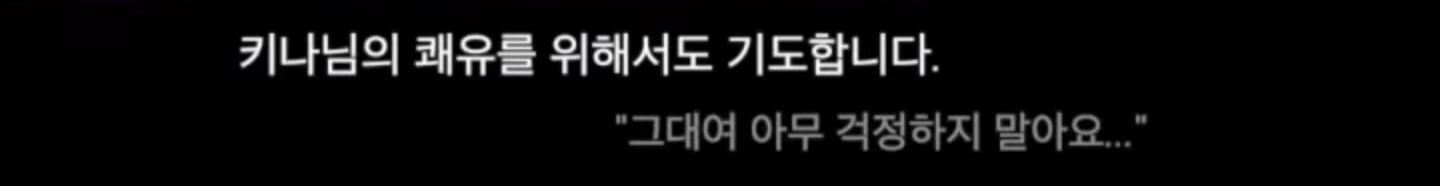 9살 디자이너의 꿈을 이뤄준 아이돌