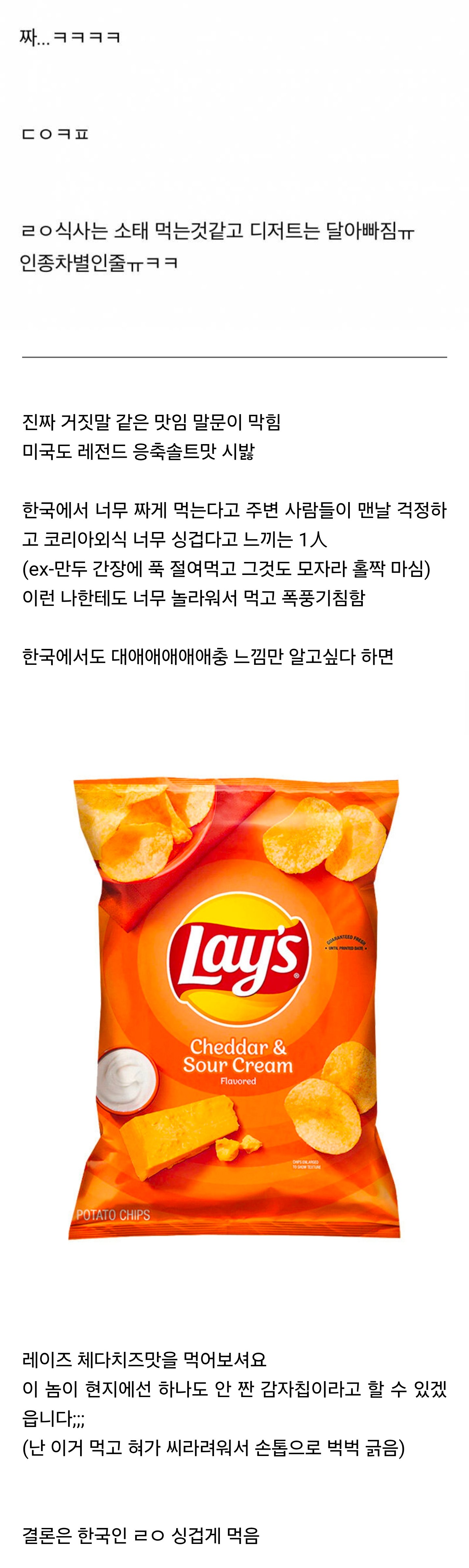 사람들이 유럽 여행에서 가장 당황하는 부분