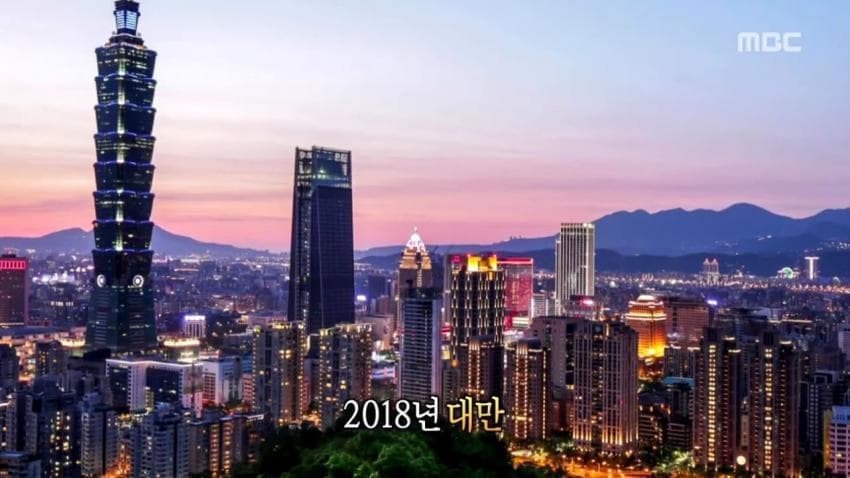 한국드라마 도깨비 덕분에 로또 당첨된 사람