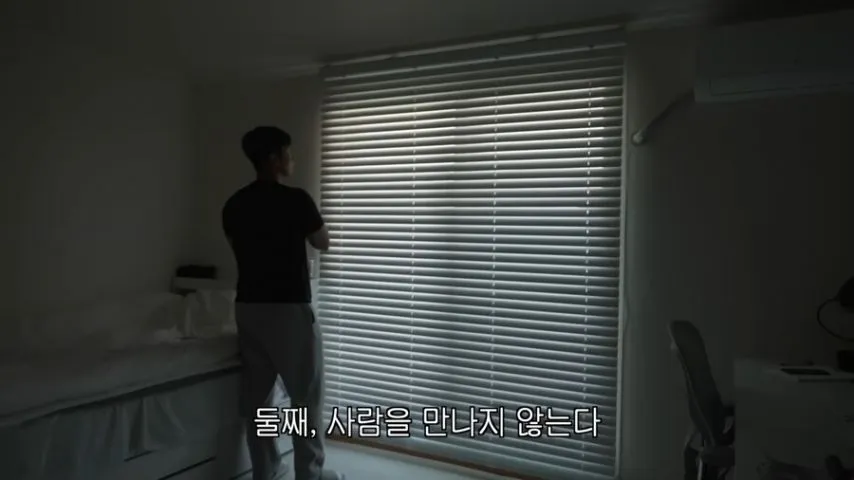 극단적 은둔생활도전을 한 유튜버에 대한 반응