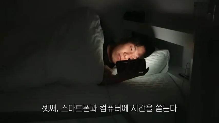 극단적 은둔생활도전을 한 유튜버에 대한 반응