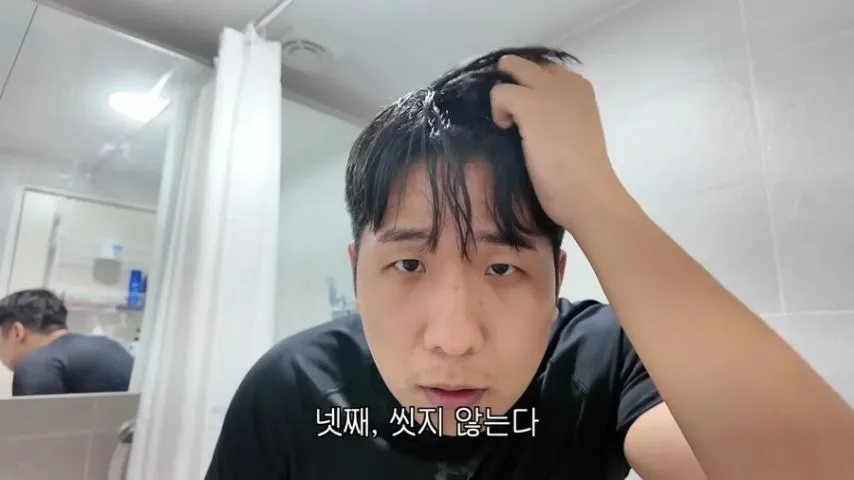 극단적 은둔생활도전을 한 유튜버에 대한 반응