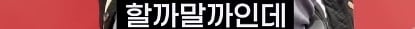 직원이 왜 그만두는지 모르겠다는 사장